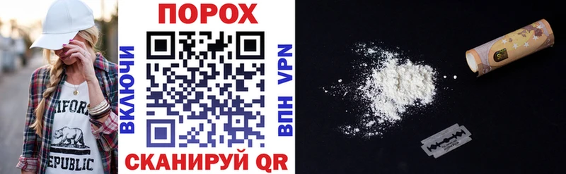 OMG зеркало  Волгодонск  Amphetamine 97%  купить закладку 