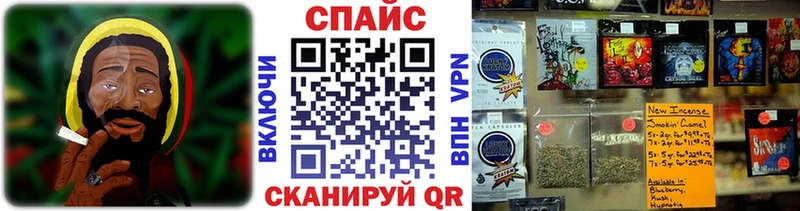 гидра как зайти Волгодонск БУТИРАТ GHB
