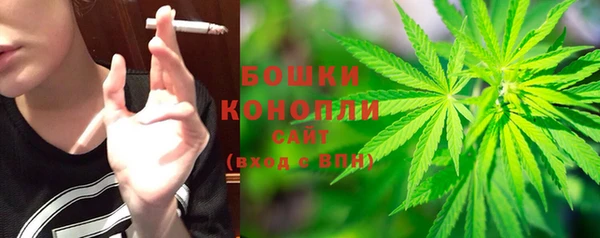 меф VHQ Тихорецк