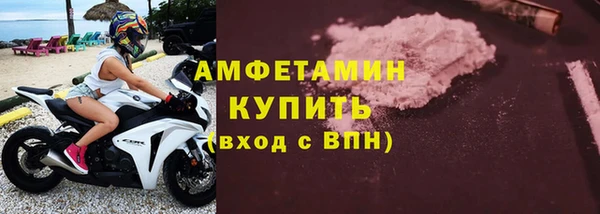 СК Арсеньев