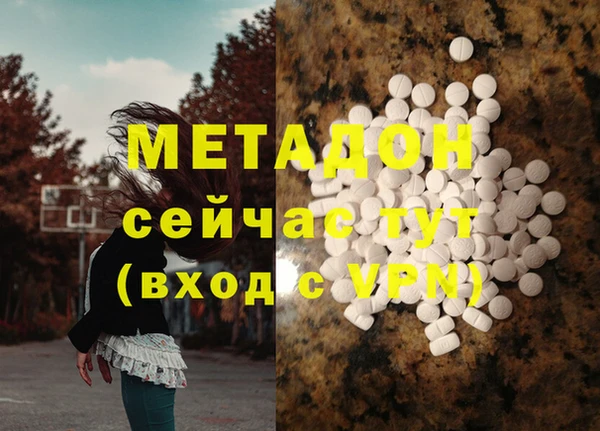 дмт Алексеевка