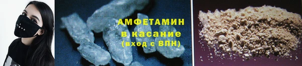 гашишное масло Алексин