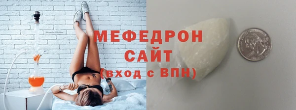 СК Арсеньев