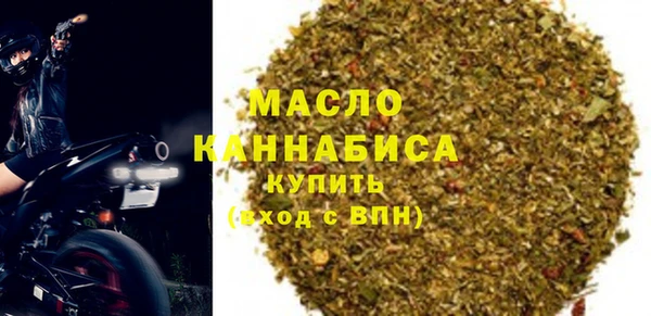 прущий лед Тихвин