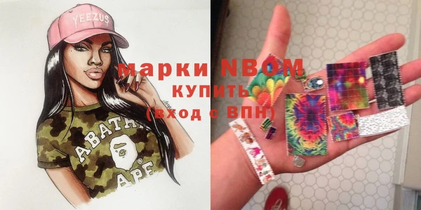 дмт Алексеевка